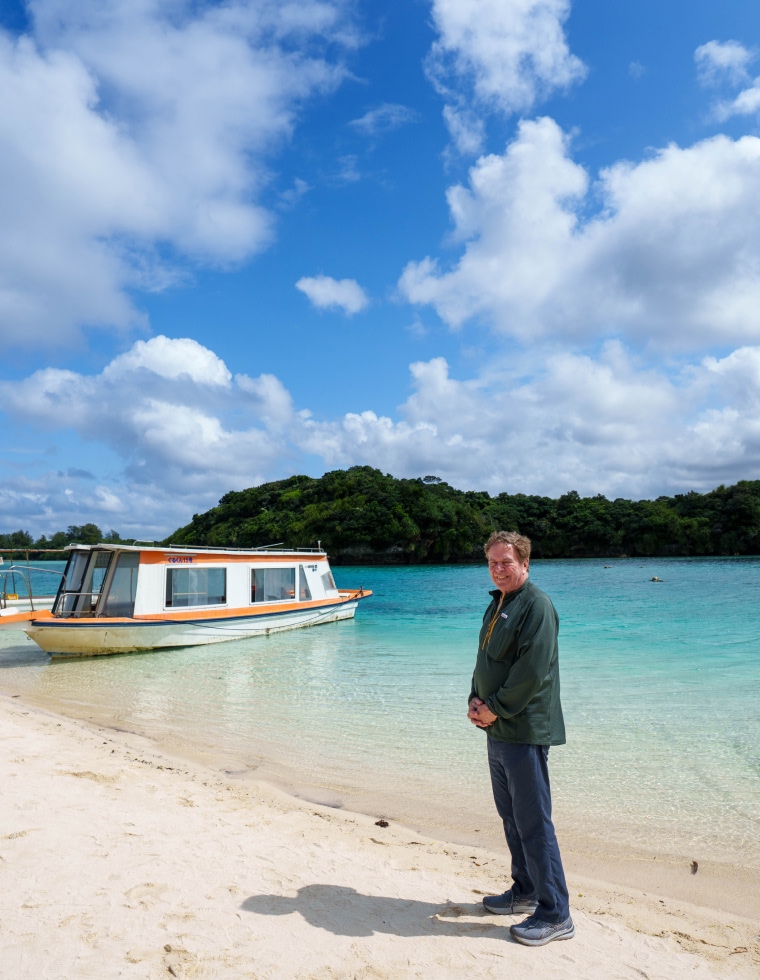 Kabira Bay